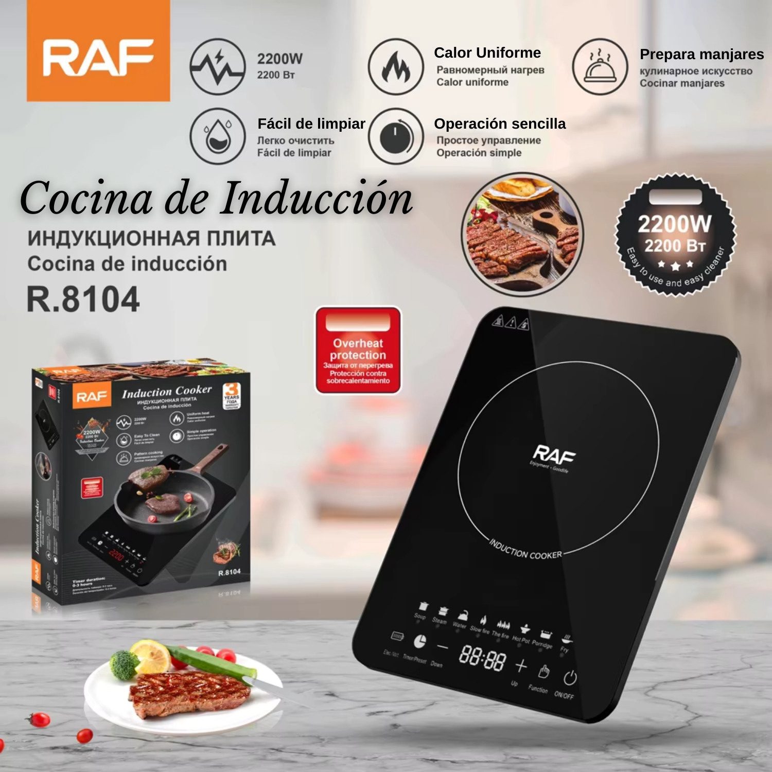 Cocina de Inducción RAF-8104 2200W Digital con Temporizador - Imagen 5